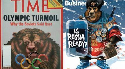 Как обмануть весь мир