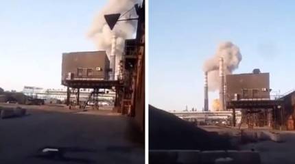 В Запорожье сообщили об ударе по алюминиевому комбинату