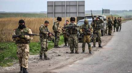 Триста славянцев