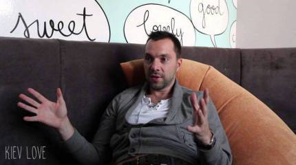 Страна 404. Антиукраинские происки Бога, или Кое-что о безрогой корове