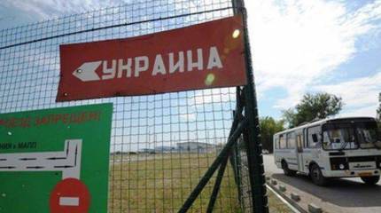 Три рубежа укреплений строятся на границе с РФ в Харьковской области