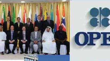 Нефтяные цены: зачем ОПЕК-плюс снова уходит в минус