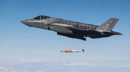 Эксперты назвали примерное число американских ядерных авиабомб B61-12 в Европе