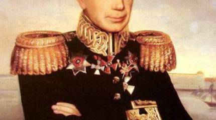 Иван Фёдорович Крузенштерн — прославленный российский мореплаватель