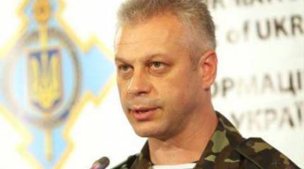 Что сказал пресс-секретарь СНБО?