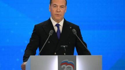 Дмитрий Медведев: «Единая Россия» сегодня стала ближе к народу