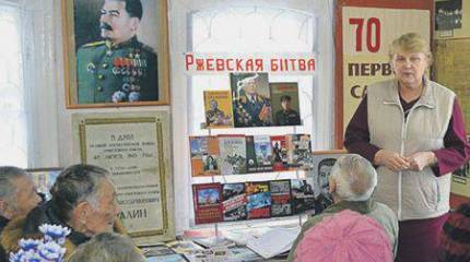 Загадочный вояж Верховного в сторону от Курской битвы