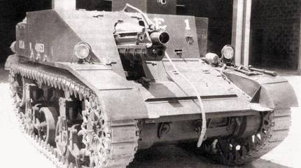 САУ T3 Howitzer Motor Carriage: первая «классическая» самоходка США