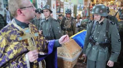 Фашизм по-украински