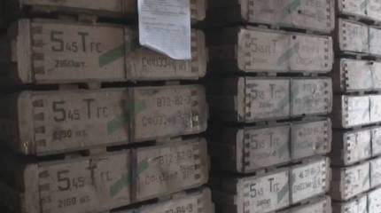 Трофейные боеприпасы и оружие со складов ВСУ в Херсонской области будет передано ДНР и ЛНР