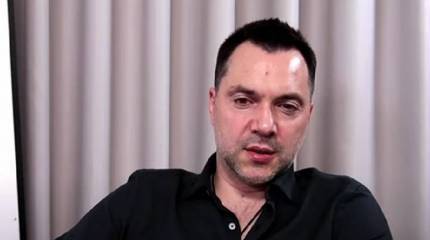 «Украина немножко расслабилась»: Арестович объяснил причины текущих неудач ВСУ