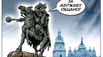 Страна 404. А так ли странны новые законодательные инициативы Верховной рады?