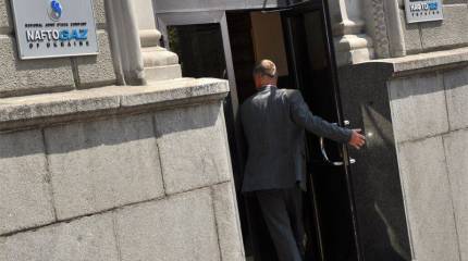 Глава Минэнерго РФ заявил, что "Нафтогаз" обратился к "Газпрому" за "зимней" скидкой на газ