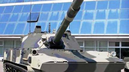 Десантники получат самоходку «Зауралец» в 2019 г.