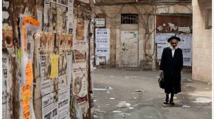 Израиль ждет удара, а Иран медлит с ответом за убийство Фахризаде