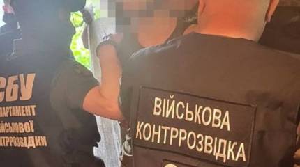 СБУ заподозрила военнослужащего ВСУ в сборе данных о начале контрнаступления
