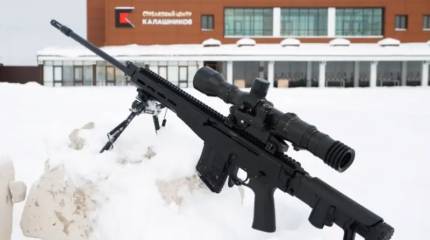 «Показала эффективность на поле боя»: в испанской прессе прокомментировала начало перевооружения ВС РФ на винтовку СВЧ