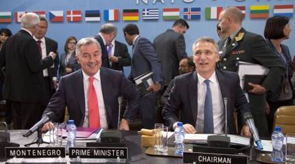 Чёрное будущее Черногории. Почему Подгорица рвётся на Запад?