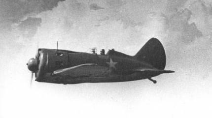 И-16 настоящий боец