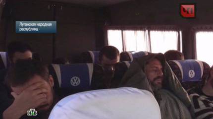 Украинские каратели использовали для пыток морозильные камеры