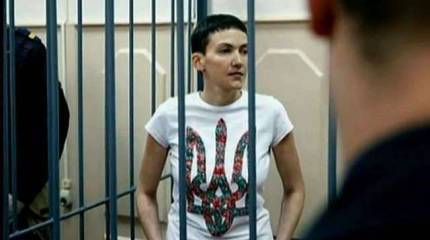 Суд по делу Надежды Савченко. Приговор будет строг?