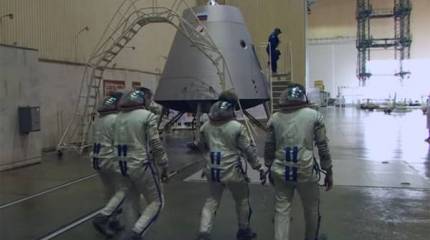 Рогозин уволил "нерадивых товарищей", занятых работой над КК "Федерация"