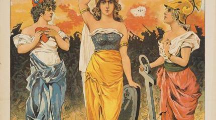 Первая мировая - вероломная война Великобритании и США против России и Германии