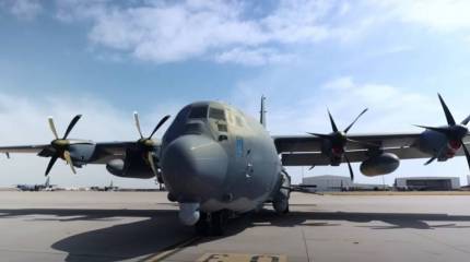 ВВС США собираются снять 105-мм пушку с «летающей батареи» AC-130, но это вызовет смещение центра тяжести самолёта