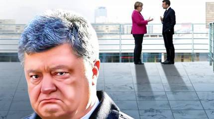 Два варианта для Киева: очень плохой и хуже некуда