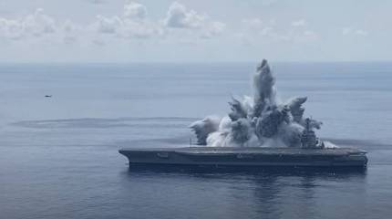 Взрыв по правому борту: в США показали заключительные ударные испытания авианосца USS Gerald R. Ford