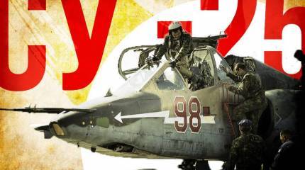 Новости о штурмовике Су-25: предложения и вопросы