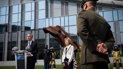 В НАТО объявили о планах по созданию космического центра на базе Рамштайн в Германии