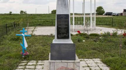Неизвестная война. «Берлинка»