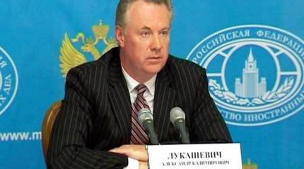 МИД: НАТО обвиняет Россию, чтобы оправдать увеличение военной группировки вблизи её границ