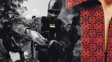 Диверсанты в вышиванках