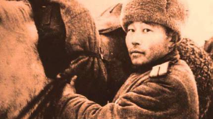 «Чёрная смерть»