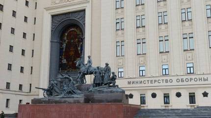 Минобороны берет под контроль зарплаты топ-менеджеров