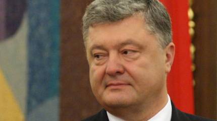 Журналист рассказал о «запасном аэродроме» Порошенко