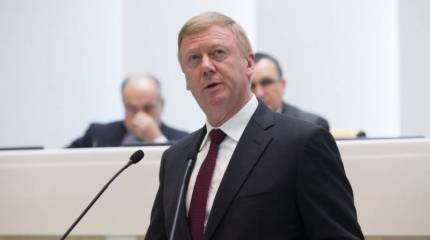 Эксперт: Спасать мир от угрозы ядерной войны будет Чубайс