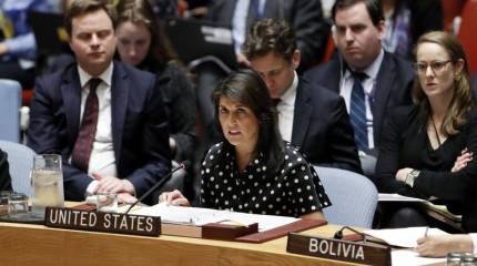 США заблокировали. СБ ООН не сможет провести расследование событий в секторе Газа