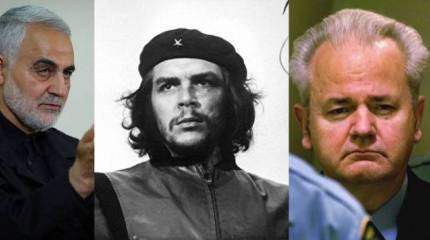 Че Гевара, Милошевич, Сулеймани: американцы устраняют лидеров, но не выигрывают войны
