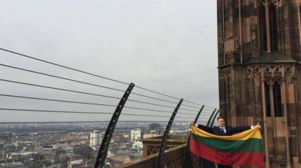 Литва запросила финансовой поддержки у ЕС «на случай экономического давления со стороны Китая по вопросу Тайваня»