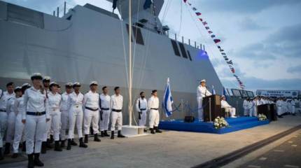 В Израиле объяснили усиление военного присутствия в Красном море