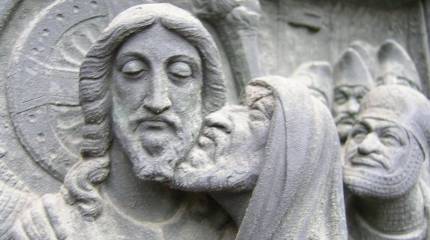 «Поцелуй Иуды» как исторический источник