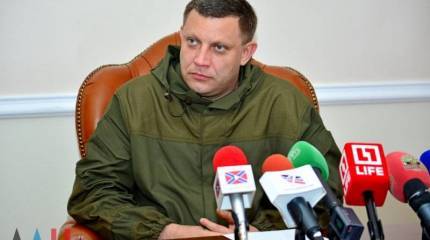 Глава ДНР назвал фамилии причастных к убийству комбата Моторолы