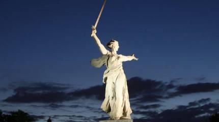 2016: Мы победим и простим