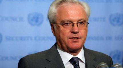 Виталий Чуркин: Положение сербов в Косово вызывает серьезные опасения