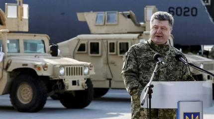 Киев ищет способы прямых закупок летального оружия у США