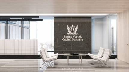 Вот приедет Baring, Baring нас рассудит