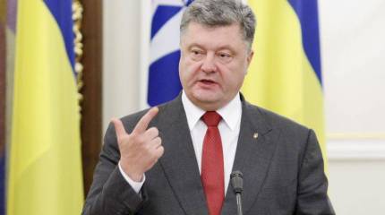 Петр Порошенко: Я настаиваю, Европейский союз не может выжить без Украины
